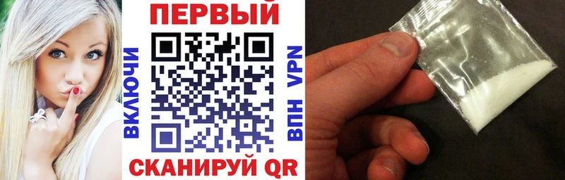 АМФ 98% Тверь