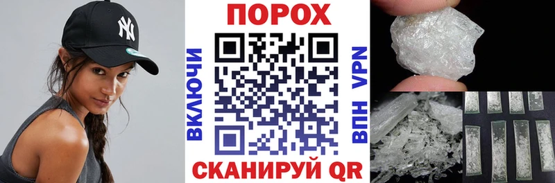 дарк нет телеграм  Тверь  Amphetamine 98%  где можно купить  