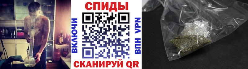 Бутират Butirat  Тверь 