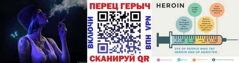 купить   Тверь  ГЕРОИН Афган 