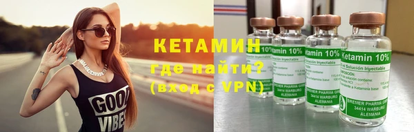 MESCALINE Алексин