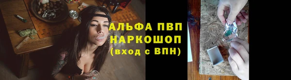 скорость Алексеевка