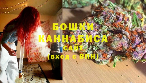 MESCALINE Алексин