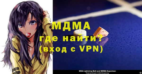 дмт Алзамай