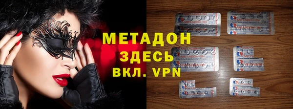 дмт Алзамай