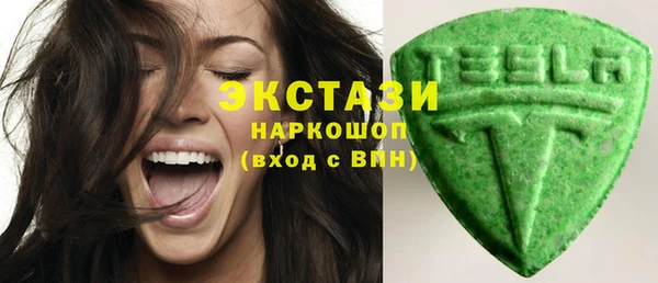 скорость Алексеевка