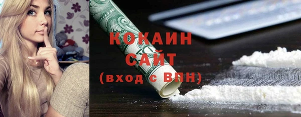 скорость Алексеевка