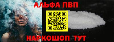 тгк Пыть-Ях