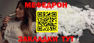 дистиллят марихуана Первоуральск
