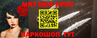 дистиллят марихуана Первоуральск