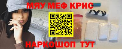 дистиллят марихуана Первоуральск