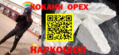 ГАЛЛЮЦИНОГЕННЫЕ ГРИБЫ Пушкино