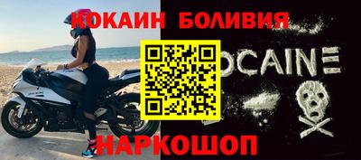 дистиллят марихуана Первоуральск