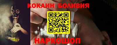 таблы Пугачёв
