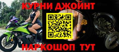 MESCALINE Пенза