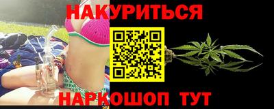 дистиллят марихуана Первоуральск