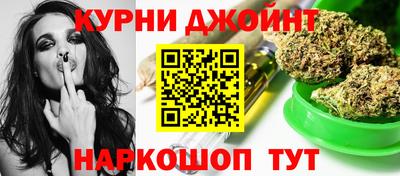 дистиллят марихуана Первоуральск