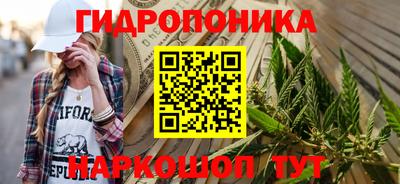 гашик Партизанск