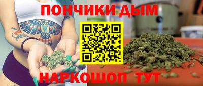 ГАЛЛЮЦИНОГЕННЫЕ ГРИБЫ Пушкино