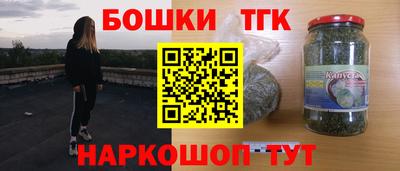 ГАЛЛЮЦИНОГЕННЫЕ ГРИБЫ Пушкино