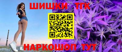 ГАЛЛЮЦИНОГЕННЫЕ ГРИБЫ Пушкино