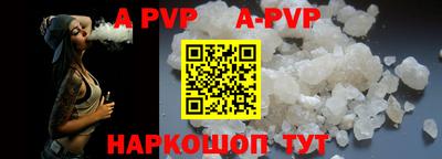 ГАЛЛЮЦИНОГЕННЫЕ ГРИБЫ Пушкино