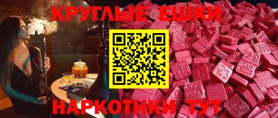 дистиллят марихуана Первоуральск