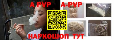 ГАЛЛЮЦИНОГЕННЫЕ ГРИБЫ Пушкино
