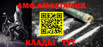 ГАЛЛЮЦИНОГЕННЫЕ ГРИБЫ Пушкино