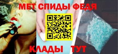 тгк Пыть-Ях