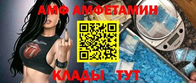 дистиллят марихуана Первоуральск
