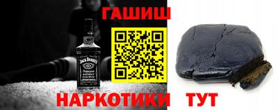тгк Пыть-Ях