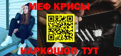 тгк Пыть-Ях
