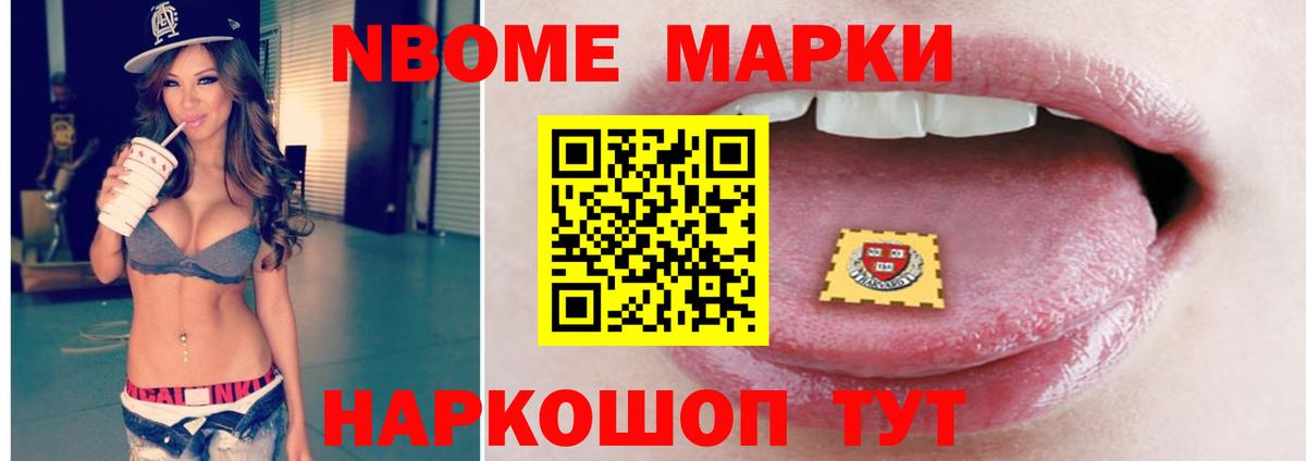 Лсд 25 экстази кислота Тверь