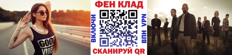 даркнет сайт  Тверь  Первитин винт 