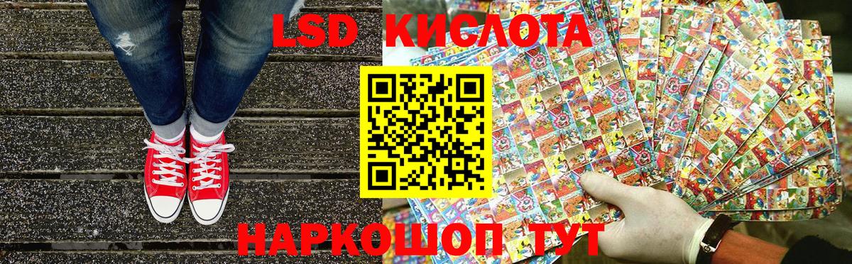 Тверь  Наркотические марки  Вход с VPN  Марки N-bome 1500мкг 