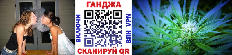 наркота  Тверь  дарк нет официальный сайт  МАРИХУАНА сатива 